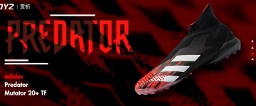 adidas Predator Mutator 20+ TF足球鞋