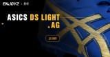 ASICS DS LIGHT AG Ь