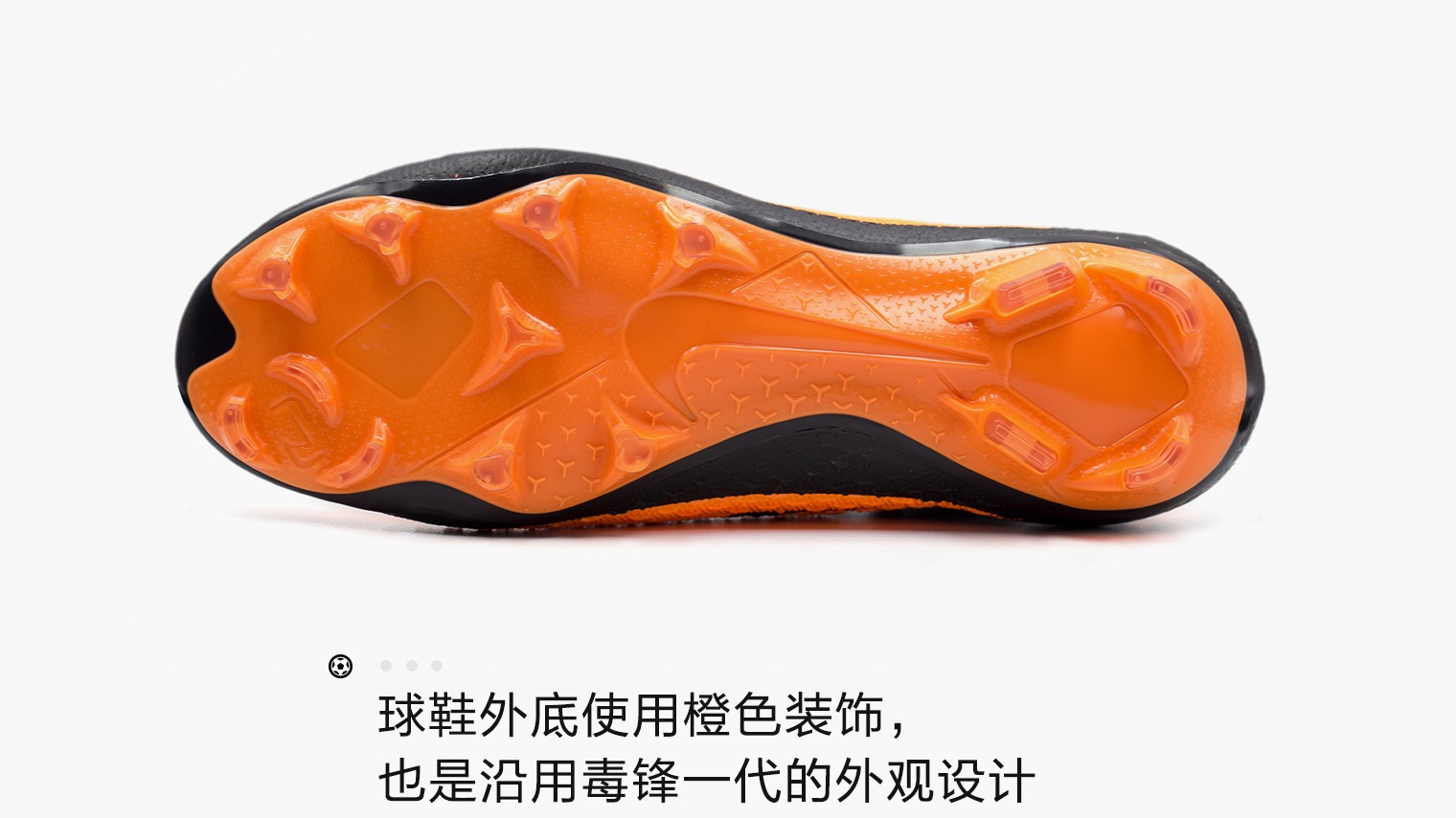 nike phantom vsn 2 future dna