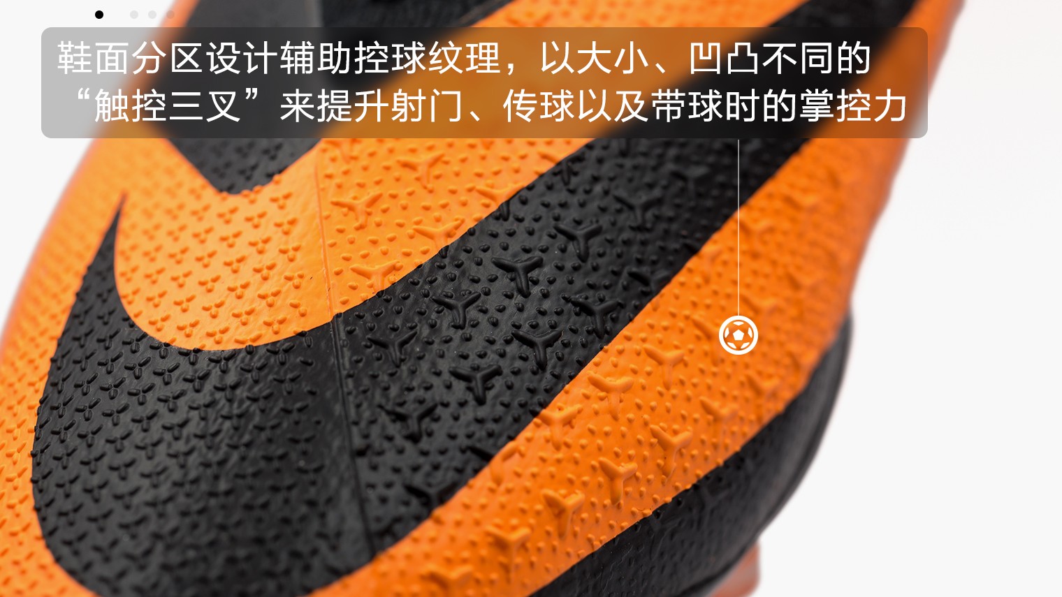 nike phantom vsn 2 future dna