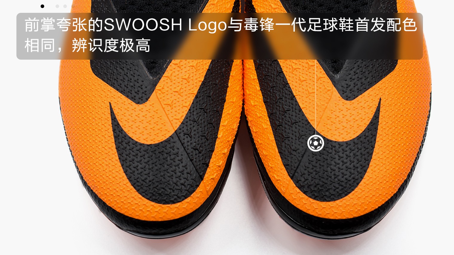 nike phantom vsn 2 future dna