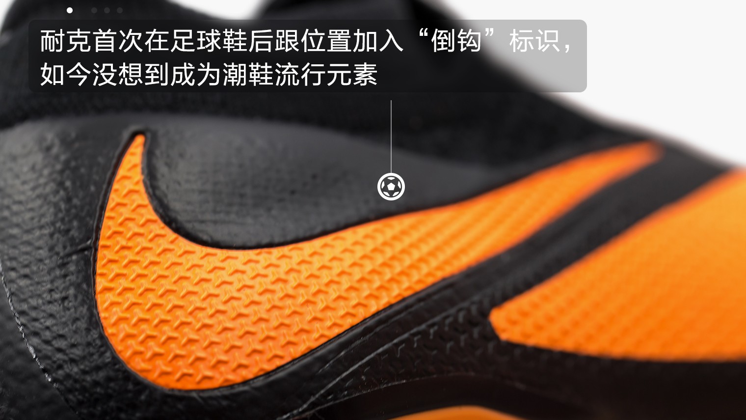nike phantom vsn 2 future dna