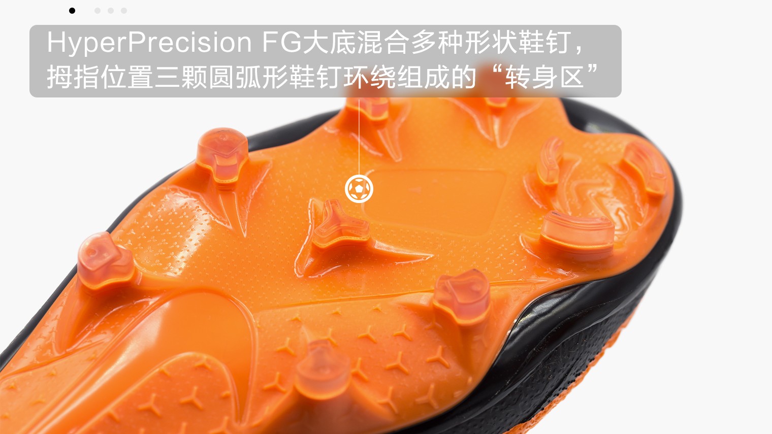 nike phantom vsn 2 future dna