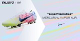 Nike Mercurial Vapor 13 NJR Ь