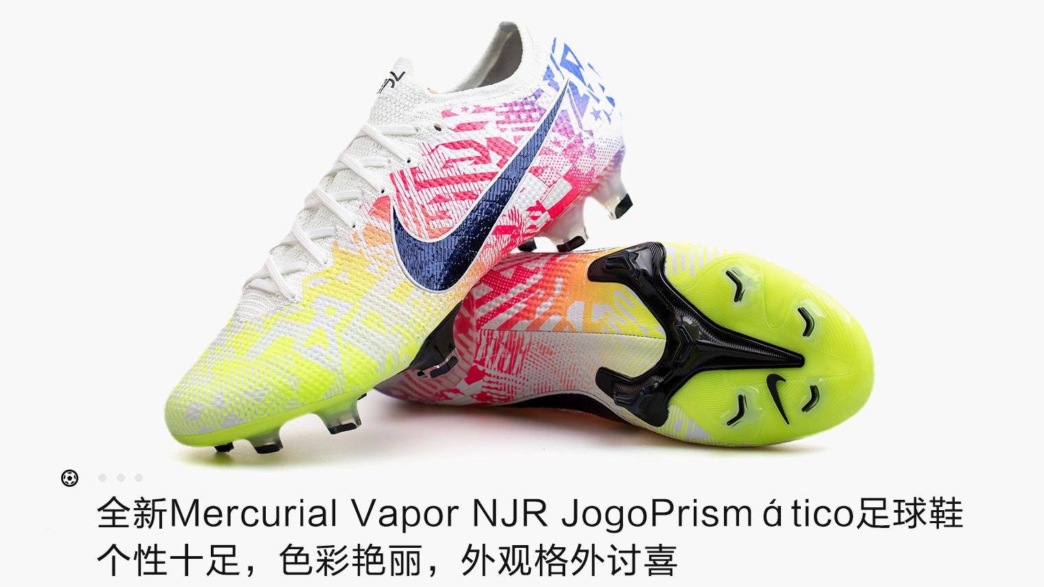 vapor njr