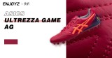 ASICS ULTREZZA GAME AG ЬƵ