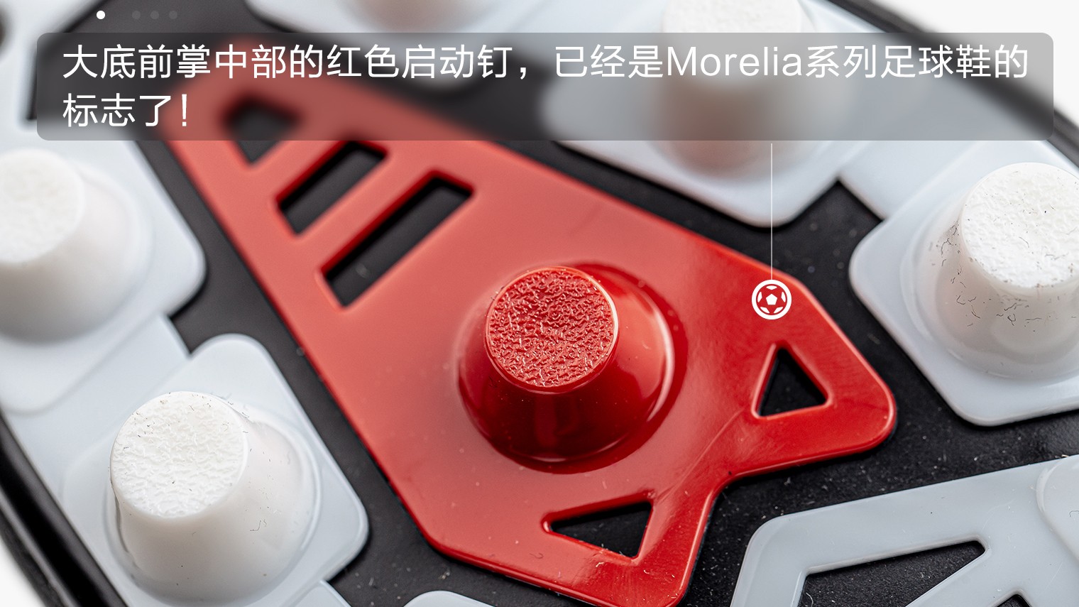 Mizuno Morelia Zero JAPAN 足球鞋 足球鞋美图_实拍图片 足球鞋足球装备门户_ENJOYZ足球装备网