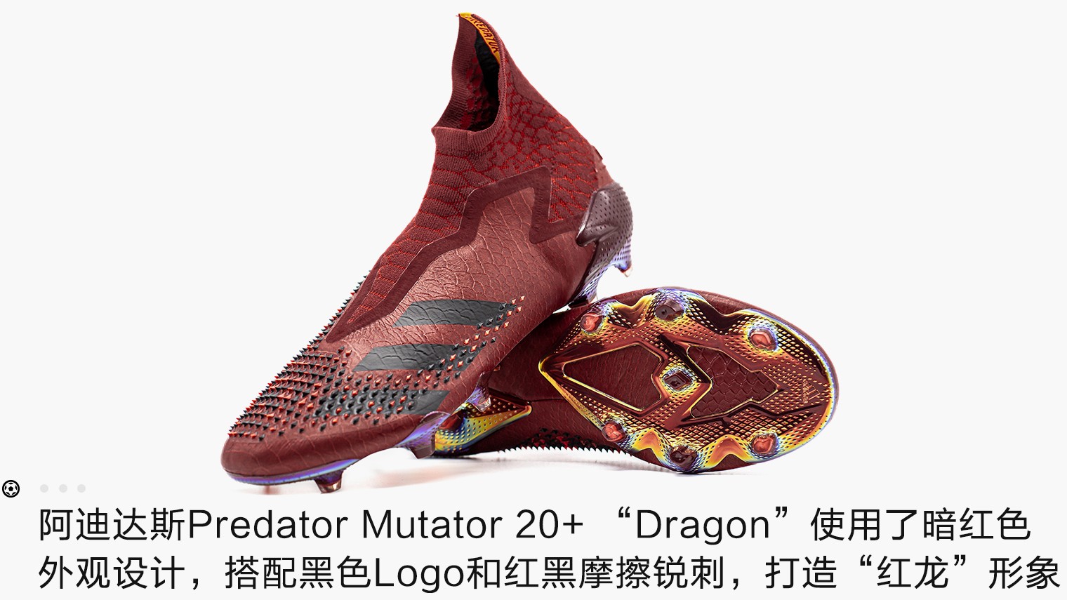 mutator dragon