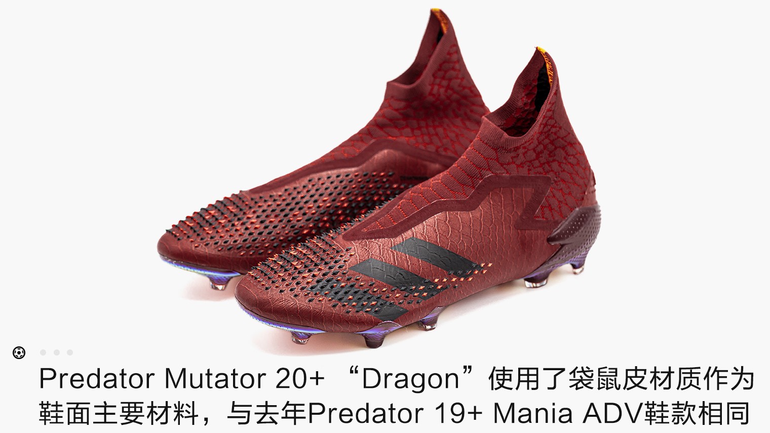mutator dragon