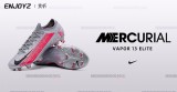 Nike Mercurial Vapor 13 Elite Neighbourhood Pack 开箱