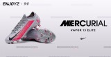 Nike Mercurial Vapor 13 Elite Neighbourhood Pack 