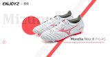 Mizuno Morelia Neo III Pro AGƵ