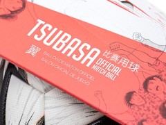adidas Tsubasa Pro T+K 