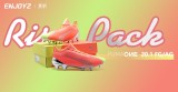 PUMA ONE 20.1 FG/AG Rise Pack 足球鞋开箱视频