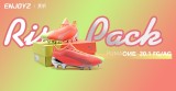 PUMA ONE 20.1 FG/AG Rise Pack ЬƵ