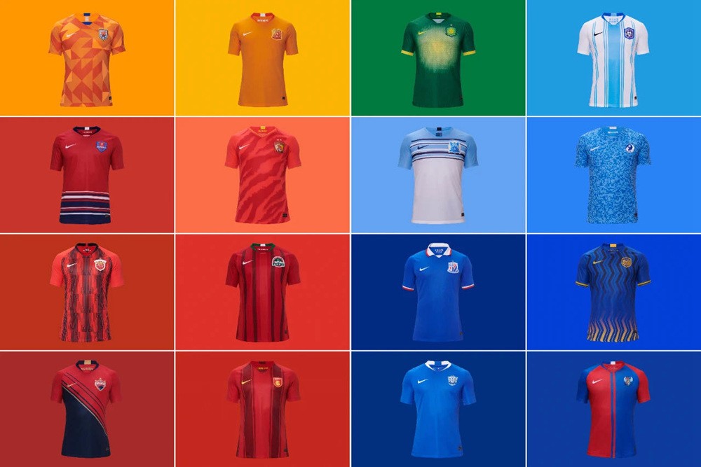 耐克发布中超俱乐部全新主场球衣