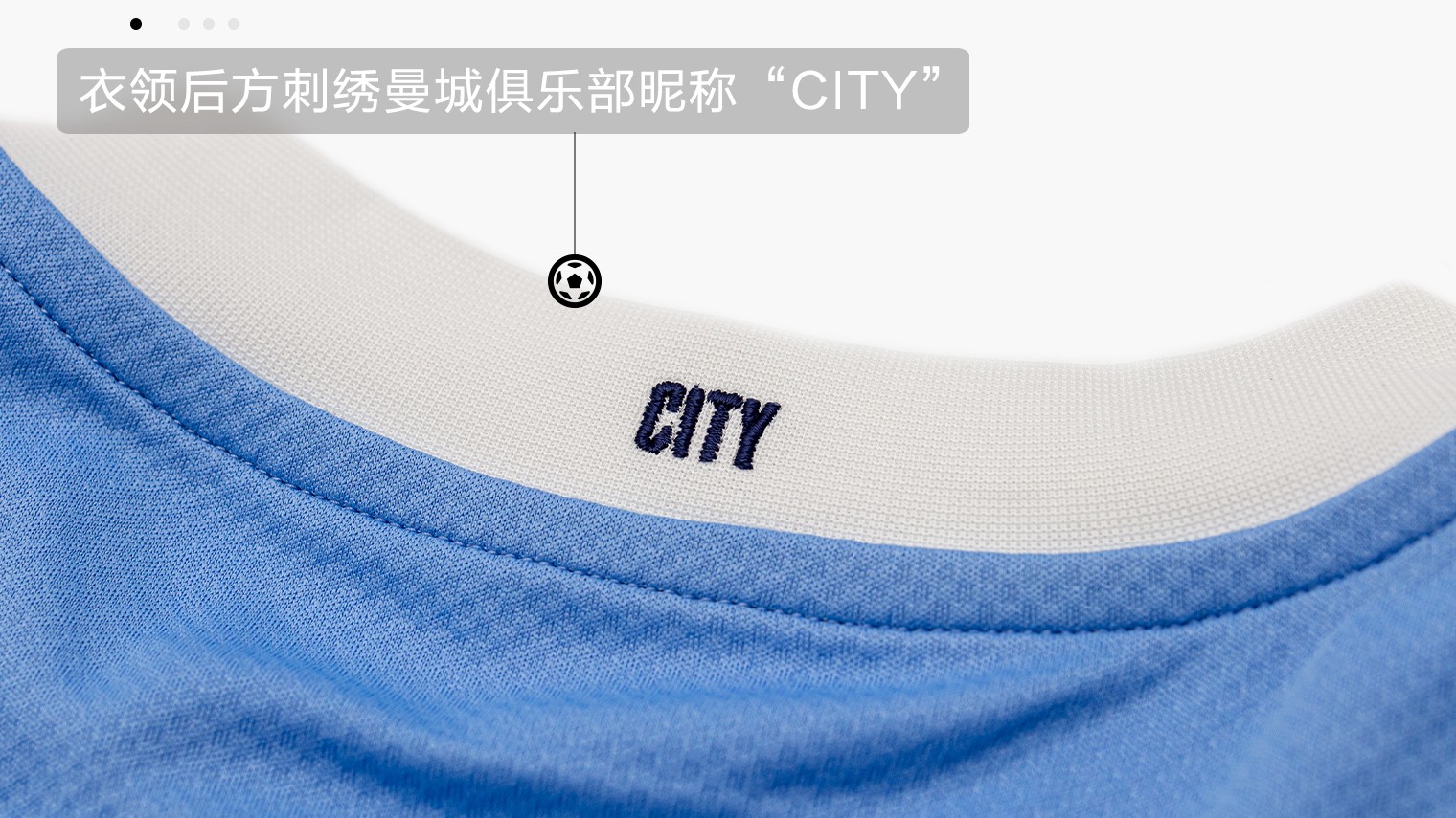 PUMA曼城20/21主场球衣球迷版 - 球衣赏析 - 足球鞋足球装备门户_ENJOYZ足球装备网