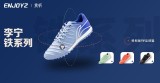 ENJOYZ OneTakeح������ϵ��SE TF����Ь