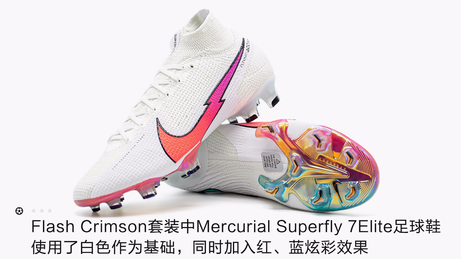 nike superfly flash crimson