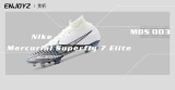 Nike Mercurial Superfly 7 Elite MDS 003 足球鞋开箱