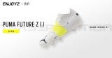 PUMA FUTURE Z 1.1 Teaser Edition Ƶ