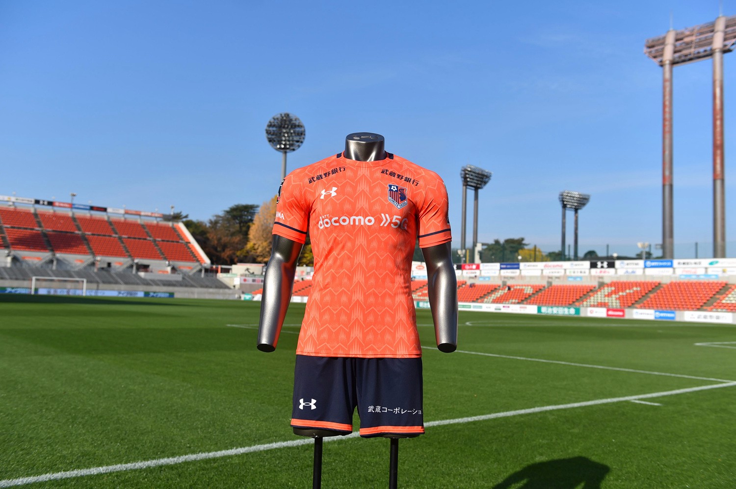 大宫松鼠发布2021赛季主客场球衣