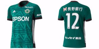 阿迪达斯发布松本山雅21赛季主客场球衣 Enjoyz足球装备网手机版