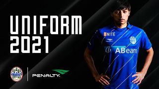 Penalty发布山形山神2021赛季主场球衣-ENJOYZ足球装备网手机版