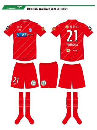 Penalty发布山形山神2021赛季主场球衣-ENJOYZ足球装备网手机版