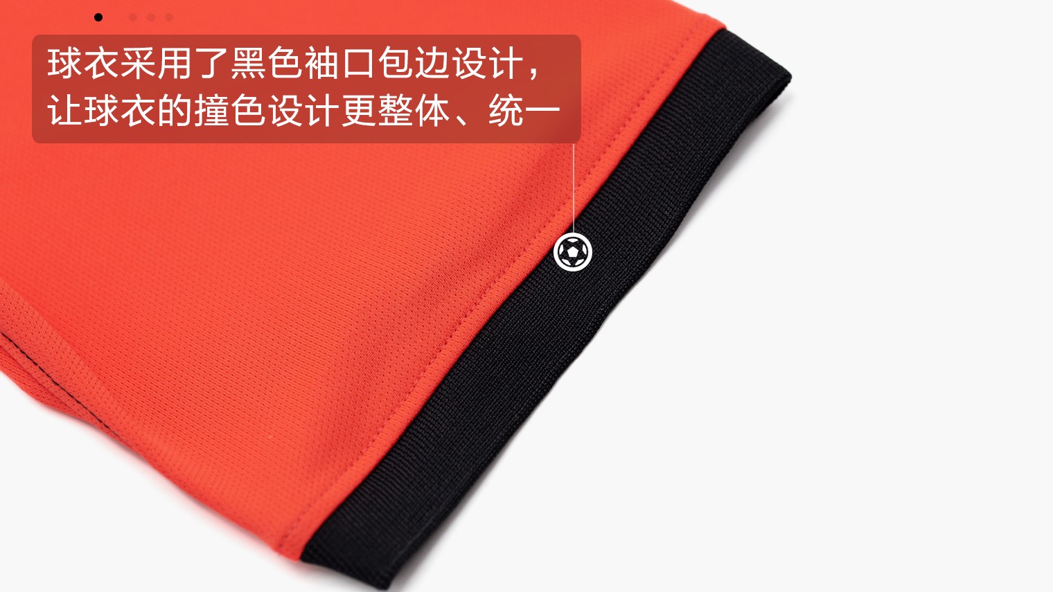 Nike利物浦"中国年"训练球衣 - 球衣赏析 - 足球鞋足球装备门户_ENJOYZ足球装备网