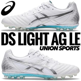 ASICS推出新配色DS LIGHT AG L.E.足球鞋-ENJOYZ足球装备网手机版