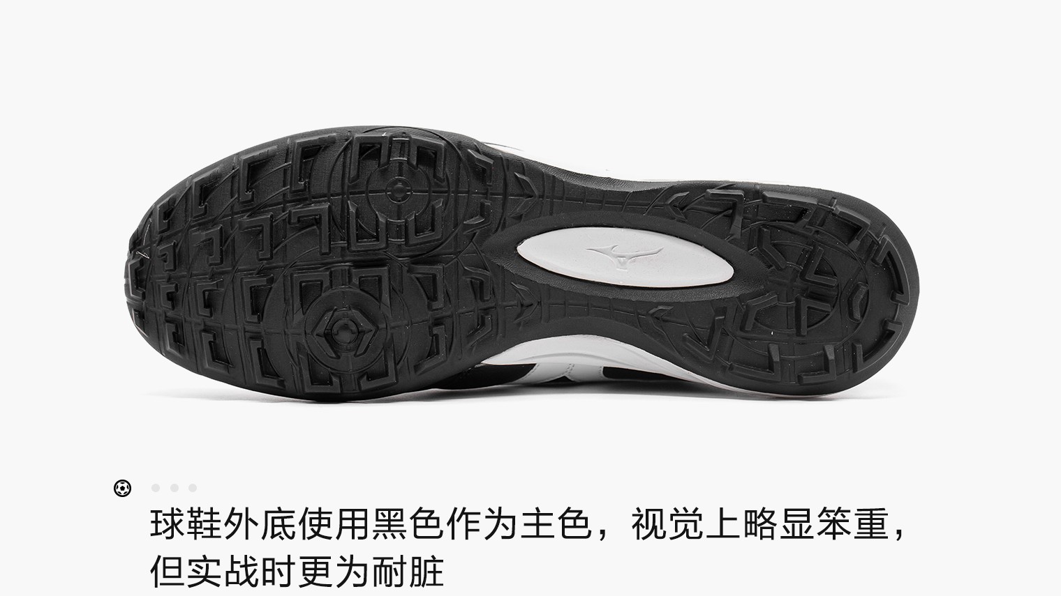 morelia ul japan tf