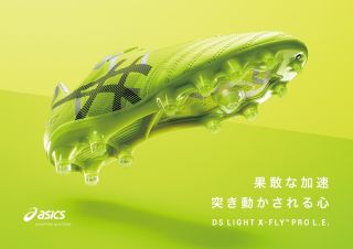 ASICS推出DS LIGHT X-FLY PRO L.E.限量足球鞋-ENJOYZ足球装备网
