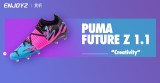 PUMA FUTURE Z 1.1 Creativity Ь