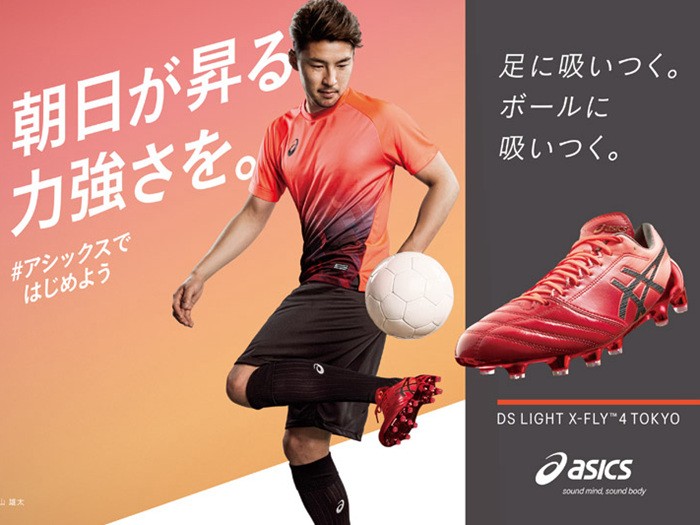 ASICS发布DS LIGHT X-FLY 4 TOKYO特别版足球鞋-ENJOYZ足球装备网手机版