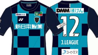 福冈黄蜂发布2021年特别版球衣-ENJOYZ足球装备网手机版