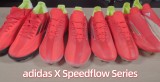 ���ϴ�˹X Speedflow����Ь�ּ�����
