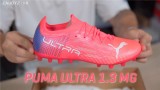 PUMA ULTRA 1.3 MG Ь