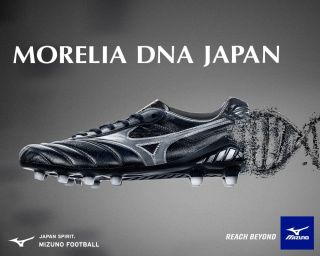 美津浓发布MORELIA DNA JAPAN足球鞋-ENJOYZ足球装备网手机版