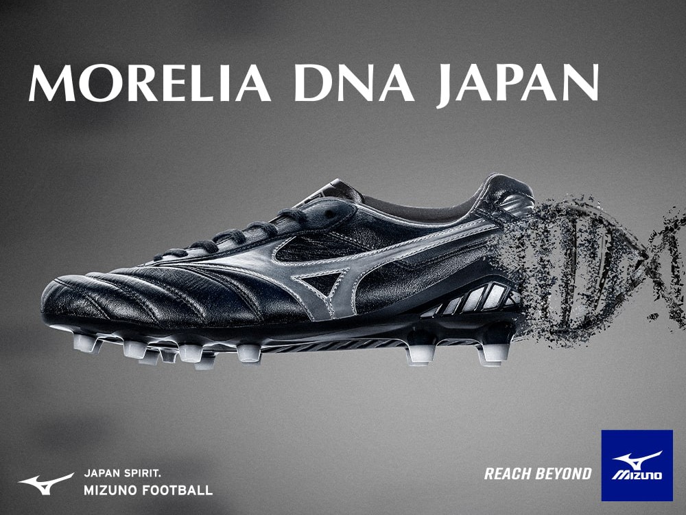 美津浓发布MORELIA DNA JAPAN足球鞋-ENJOYZ足球装备网手机版