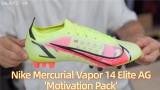 Nike Mercurial Vapor 14 Elite AG “Motivation Pack”足球鞋开箱