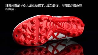 ASICS DS LIGHT AG白红配色足球鞋-ENJOYZ足球装备网手机版