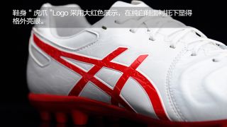 ASICS DS LIGHT AG白红配色足球鞋-ENJOYZ足球装备网手机版