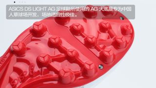 ASICS DS LIGHT AG白红配色足球鞋-ENJOYZ足球装备网手机版