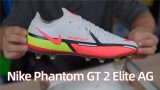 Nike Phantom GT2 Elite AG-Pro“Motivation Pack” 开箱
