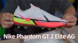 Nike Phantom GT2 Elite AG-ProMotivation Pack 