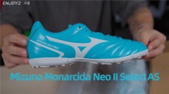 MIZUNO MONARCIDA NEO II SELECT AS 足球鞋开箱