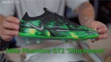 Nike Phantom GT 2 Elite AGShockwave 