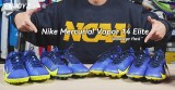 Nike Mercurial“Recharge Pack”足球鞋开箱