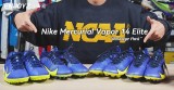 Nike MercurialRecharge PackЬ